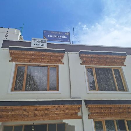 Fox Guest House Ladakh By Lexstays Leh Ngoại thất bức ảnh